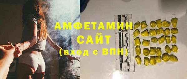 гидропоника Балахна