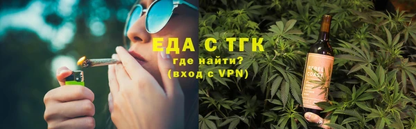 бошки Арсеньев