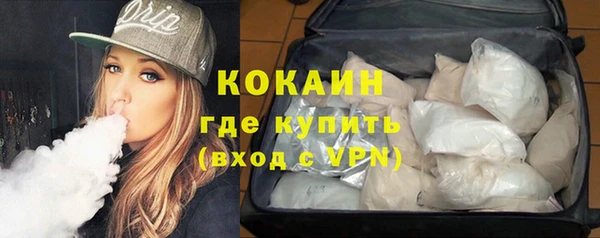 экстази Баксан