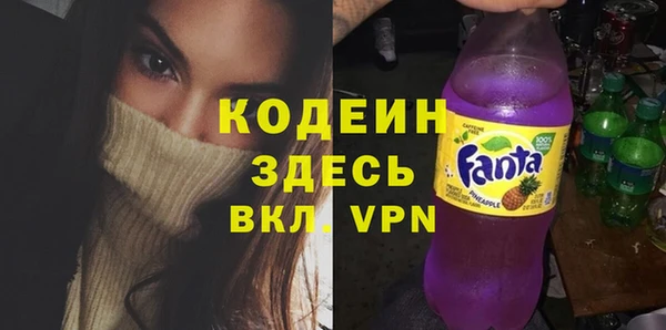 экстази Баксан