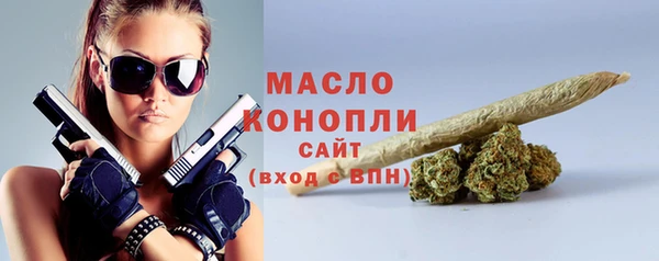 бошки Арсеньев