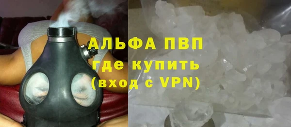 бошки Арсеньев
