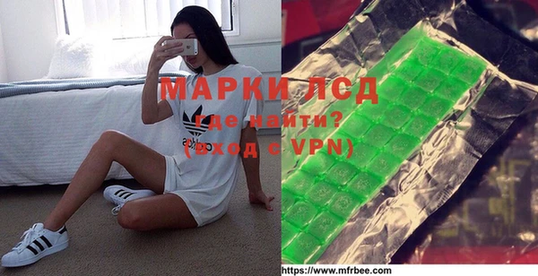 apvp Аркадак