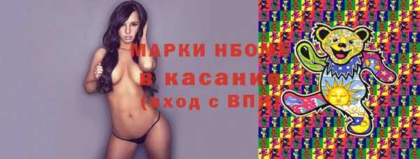 apvp Аркадак