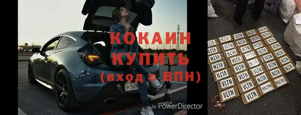 apvp Аркадак