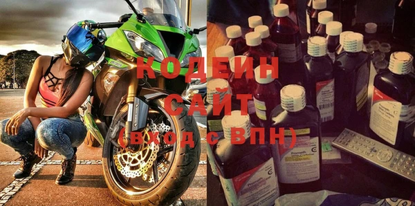 бошки Арсеньев