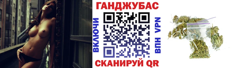 нарко площадка формула  Спас-Деменск  МАРИХУАНА OG Kush 